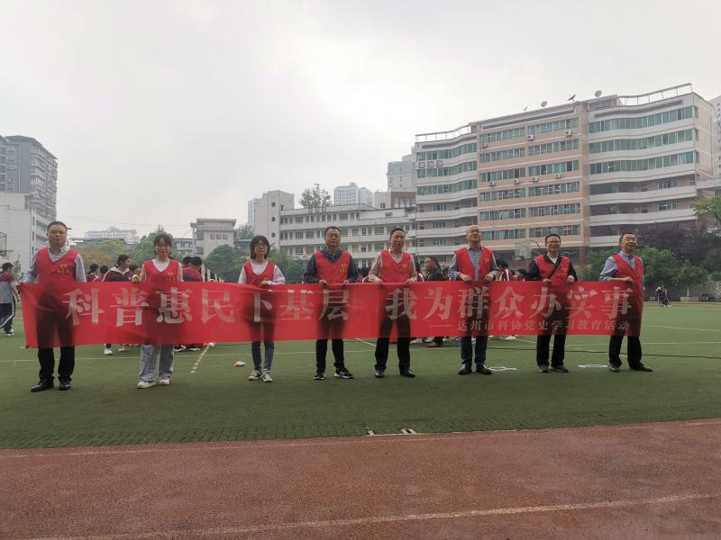 微信圖片_20210602142819.jpg